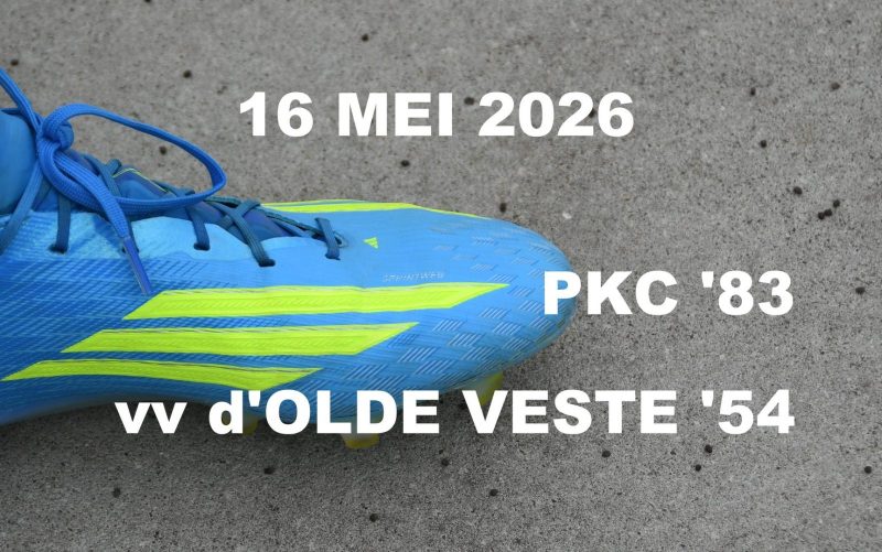 dsc 1-0287