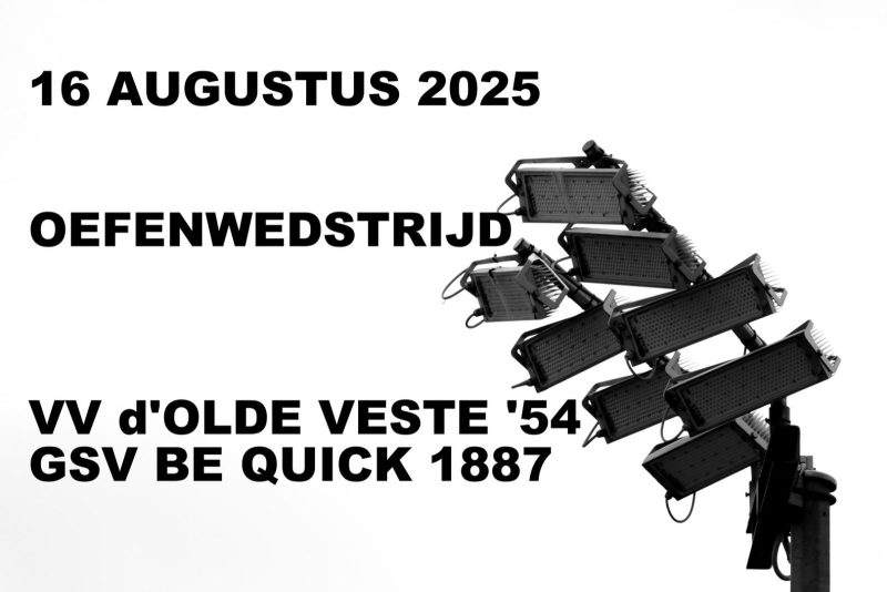 dsc 1200
